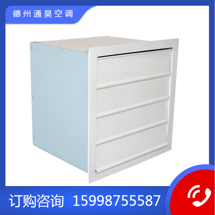 通昊 XBDZ方形壁式轴流风机 防雨百叶轴流式排风机 DFBZ型低噪声图5