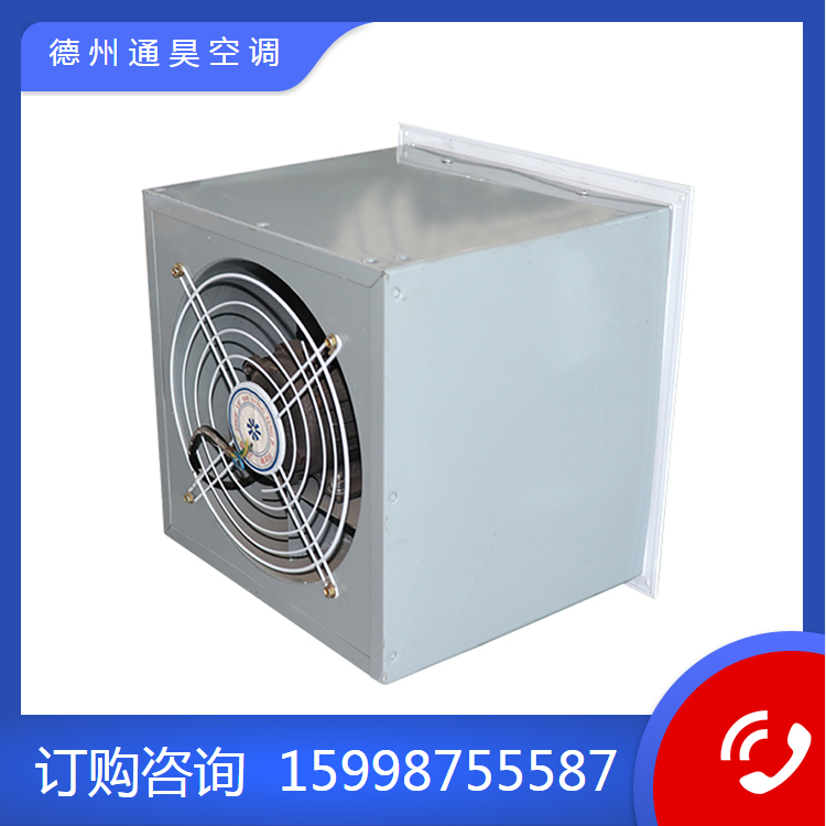 通昊 XBDZ方形壁式轴流风机 防雨百叶轴流式排风机 DFBZ型低噪声图4