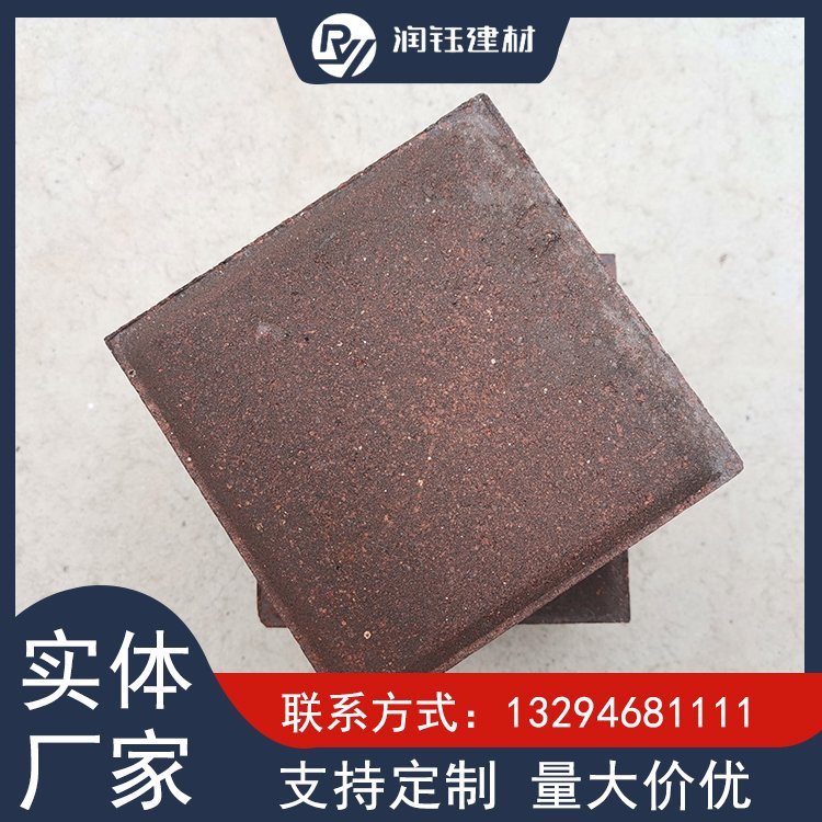 润钰生态建材烧结陶土砖绿化市政工程用环保可回收图5
