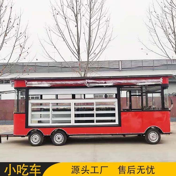 旺仔美食炸串车 电动小吃餐车 服装