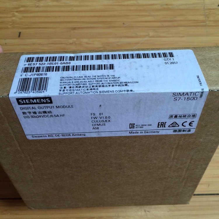 6ES7522-1BL01-0AB0原装西门子S7-1500数字量模块6ES75221BL010AB图4