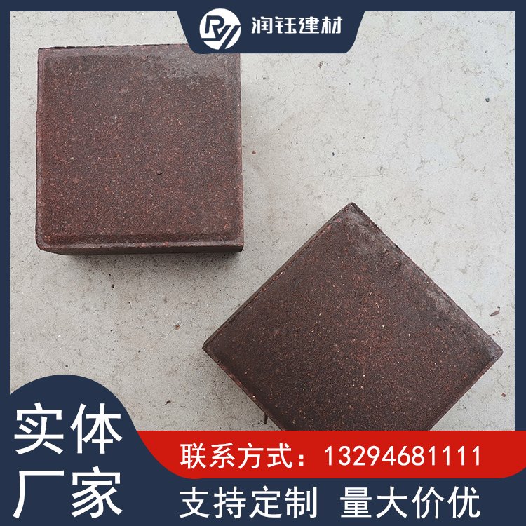 润钰生态建材烧结陶土砖绿化市政工程用环保可回收图4