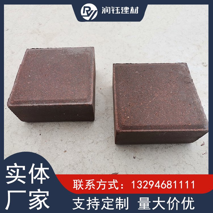 润钰生态建材烧结陶土砖绿化市政工程用环保可回收图6