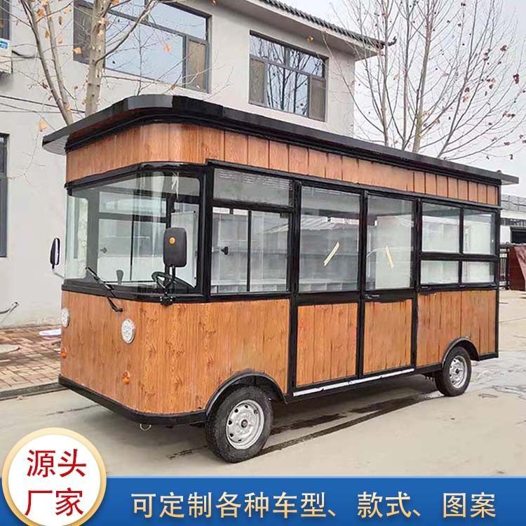 益丰电动炸串摆摊小吃车 木屋餐车 