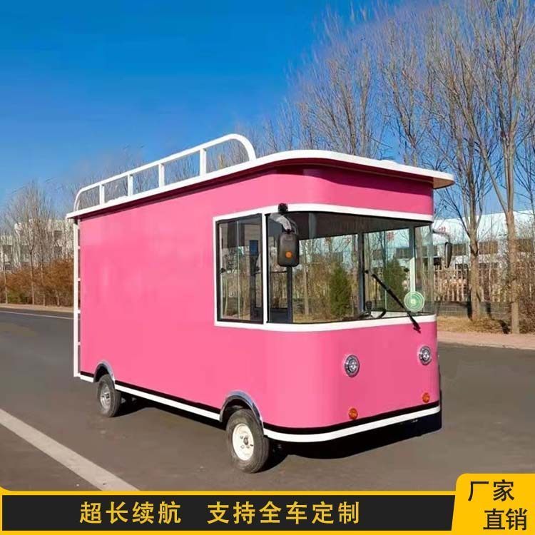 移动摆摊车 餐车厂家 电动小吃车 汉