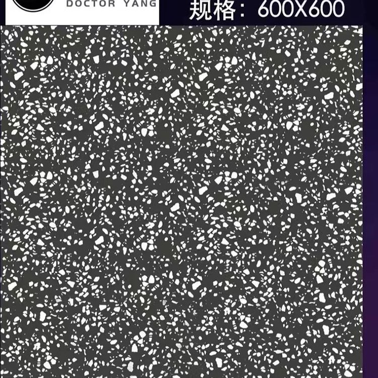 华腾 600*600全瓷通体不吸水防滑仿古砖 水磨石工程瓷砖图6