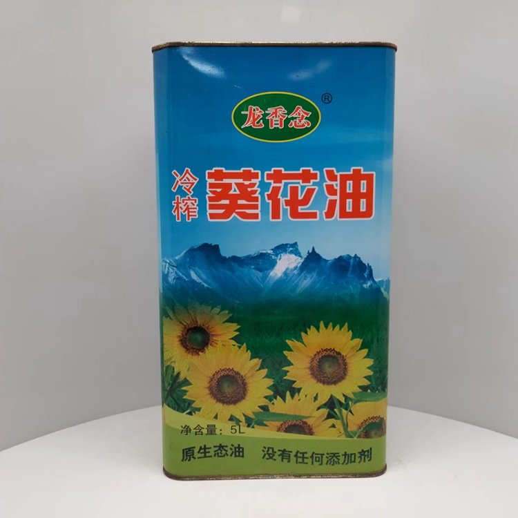 鑫义厂家定制马口茶叶罐铁盒 食品包