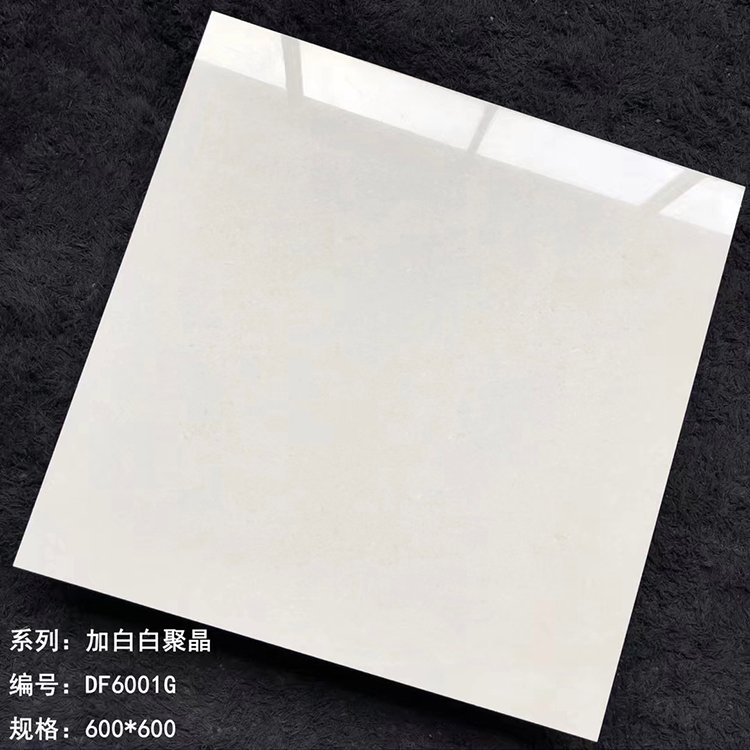 柏益嘉 聚晶抛光砖800*800 玻化砖 客厅防滑地面砖图7