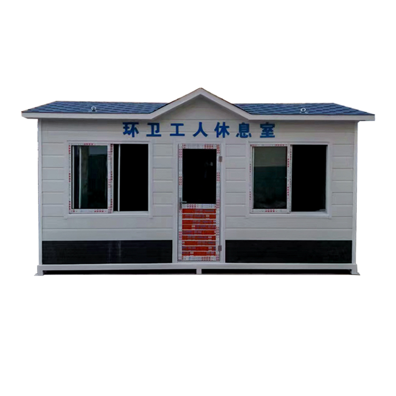 管理设备房厂家定做户外保安亭联防执勤室移动值班房图8
