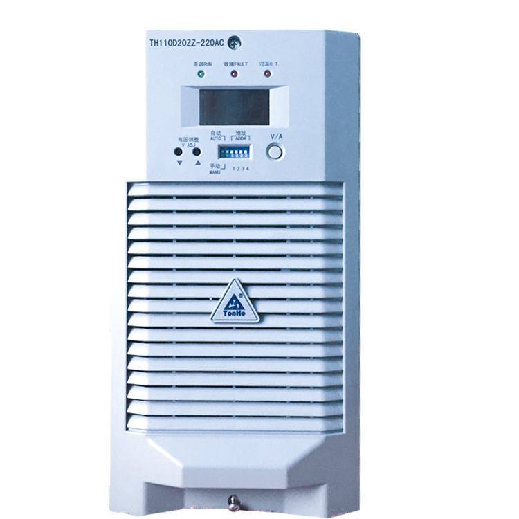通合TH110D20ZZ-220AC新款直流屏一体化电源系统通信模块交直流图7