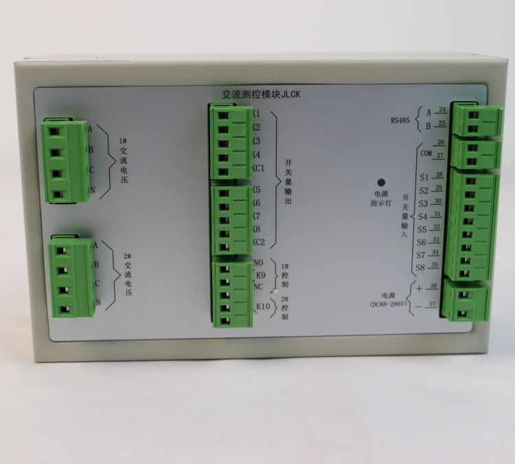 JLCK交流测控供电范围 DC88V-DC286V