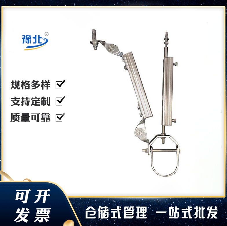 豫北 建筑管廊抗震支架 综合支架消防管道支架 C型钢消防吊架图5