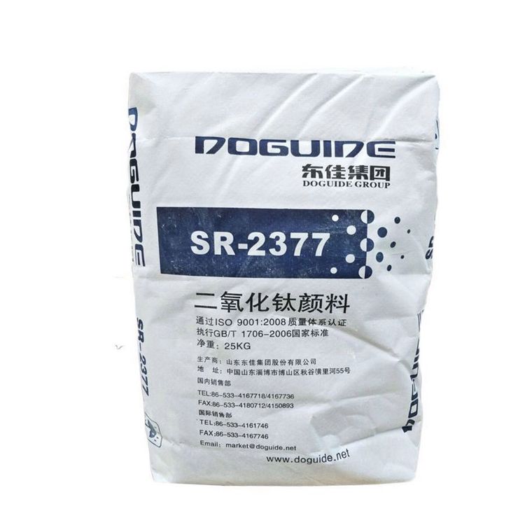 现货 供应 油墨专用金红石型 东佳钛白粉SR-2377图7