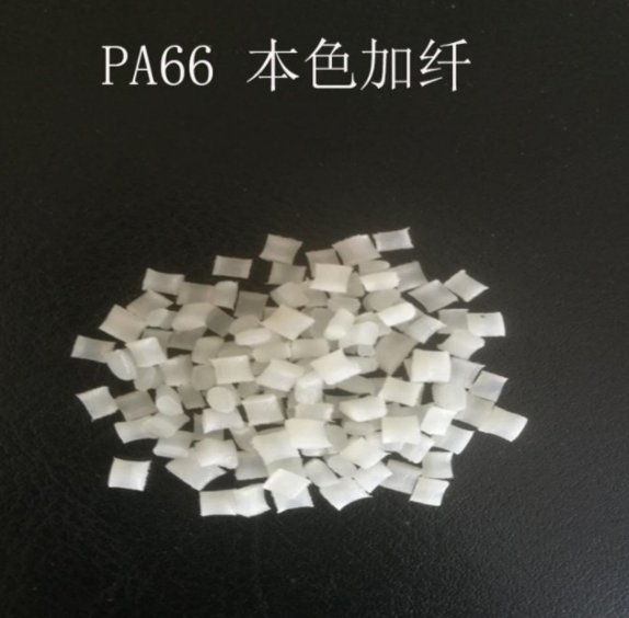 PA66 德国巴斯夫 A3EG7 增强级 尺寸稳定 高流动性图3