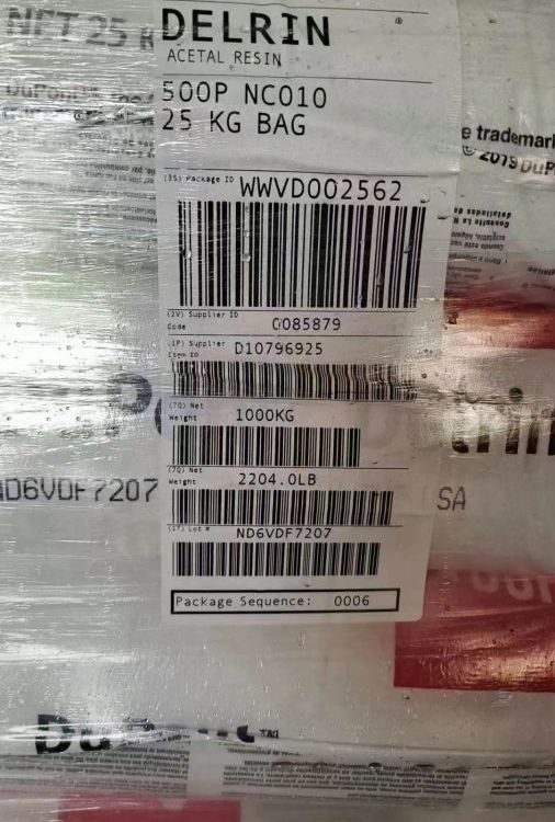 美国杜邦 POM511P 热稳定级 耐磨耗 易成型 低挥发 环保低VOC图4